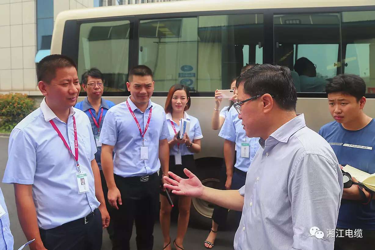 湖南省副省長(zhǎng)陳文浩一行蒞臨湘江電纜考察指導(dǎo)工作